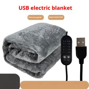 Couverture Électrique 5V Chauffage Simple pour Dortoir