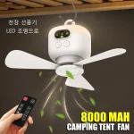 Ventilateur de plafond Portable pour tente de Camping, auvent de plafond, 8000mah, ventilateur sans fil Rechargeable, circulation d'air avec télécommande